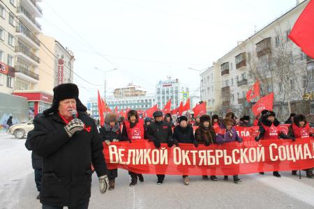 Борьба за интересы народа и Родины продолжается! Демонстрация и митинг 7 ноября в Якутии