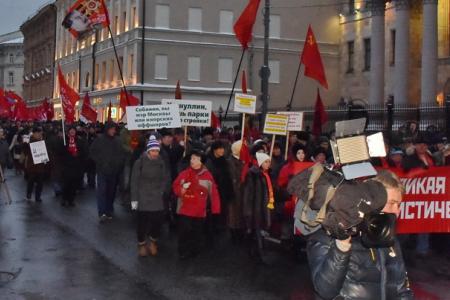«Новый Октябрь впереди!». Шествие и митинг в Москве