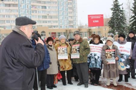Московская область. Клинчане – за прямые выборы районных  глав и против поборов на капремонт