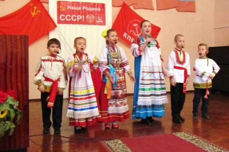 За общество социальной справедливости! Коммунисты Зауралья отмечают годовщину Великого Октября