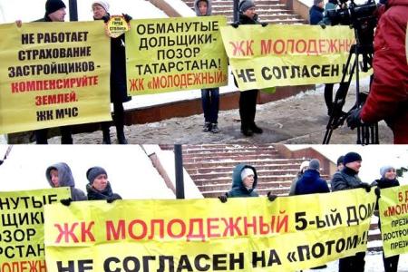 Татарстан. В Казани прошёл митинг в честь Великого Октября