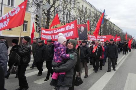 Белгородские коммунисты отметили День Великой Октябрьской социалистической революции