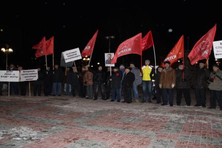 Седьмого ноября коммунисты Томского горкома КПРФ вышли на пикет