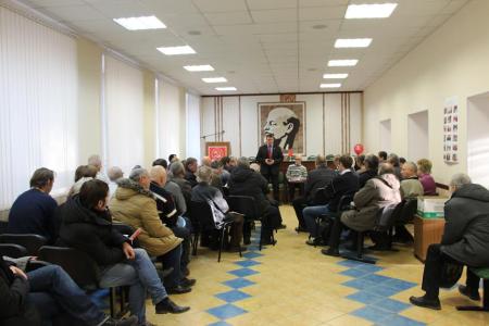 Состоялось собрание партактива самарских коммунистов