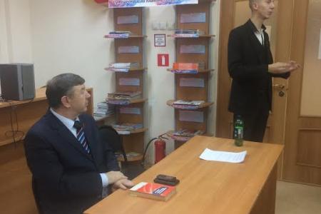 15 ноября в Красноярске состоялся IV пленум городского отделения ЛКСМ РФ