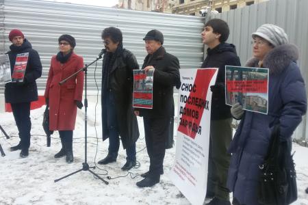 Москва. КПРФ и Архназдор борются с «градостроительным экстремизмом» и бездействием полиции