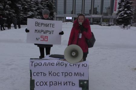 «Вы всё врёте». Администрация Костромы игнорирует жалобы на проблемы с городским транспортом