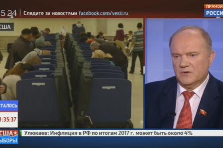 Г.А. Зюганов на телеканале «Россия 24»: Предвыборная кампания в США свелась к "междусобойчику"