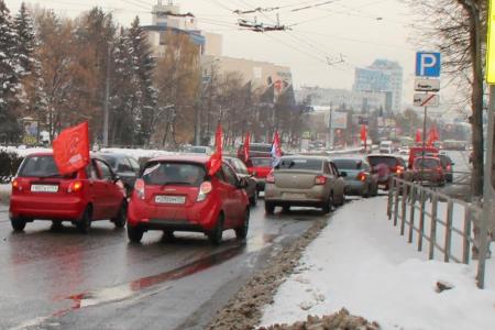 Челябинские коммунисты провели массовые мероприятия в честь 99-ой годовщины Октябрьской революции