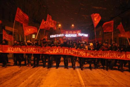 В городе трех революций состоялись шествие и митинг коммунистов