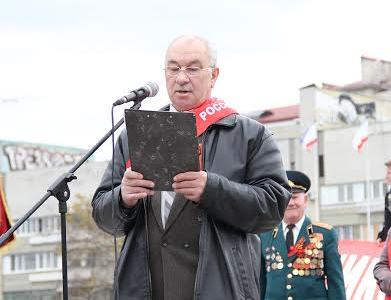 Республика Крым. Симферополь отметил 99-ю годовщину Великой Октябрьской социалистической революции