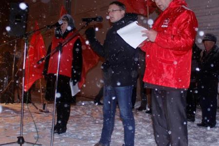 Ярославские коммунисты отметили годовщину Великой Октябрьской социалистической революции
