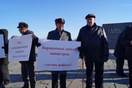 Пензенцы потребовали отставки президента и правительства