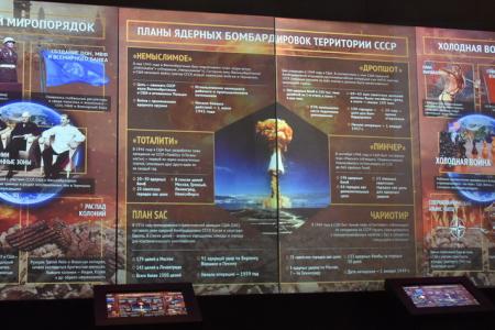 Г.А. Зюганов посетил выставку «Россия – Моя история» (1945 – 2016), проходящую в Московском Манеже
