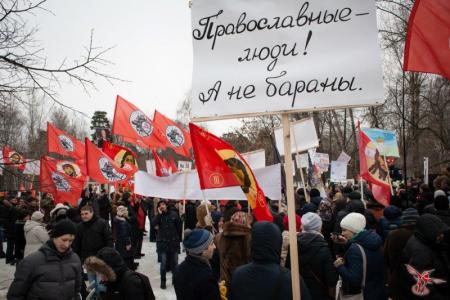 Москва. Кто прячется за «Торфянкой»?