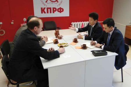 Руководство Амурского отделения КПРФ встретилось с руководителем Хабаровской канцелярии Генерального Консульства КНДР