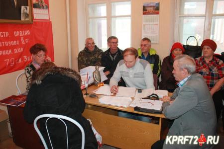 Встречи депутата-коммуниста Тюменской областной Думы с жителями Ишима и Казанского района