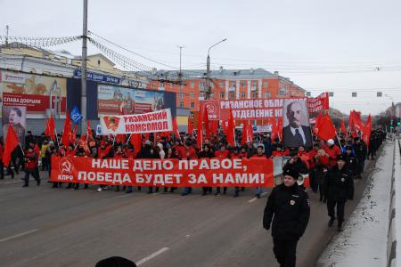 99-я годовщина Великого Октября в Рязани
