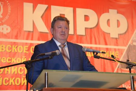 Московский обком КПРФ подвел итоги парламентских выборов