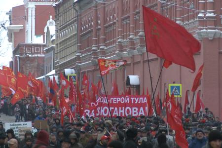 Мы должны донести до каждого Величие Октября 1917 года! Подмосковные коммунисты приняли участие в шествии и митинге в столице