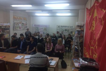 15 ноября в Красноярске состоялся IV пленум городского отделения ЛКСМ РФ
