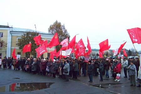 Демонстрация и митинг 7 ноября в Орле