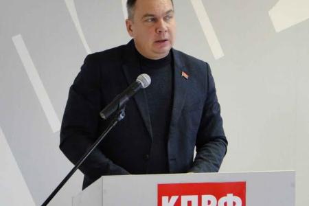 Состоялся VI Пленум Комитета и КРК Амурского областного отделения КПРФ