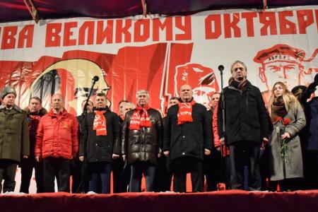 «Новый Октябрь впереди!». Шествие и митинг в Москве