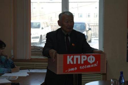 На пленуме Забайкальского краевого комитета подведены итоги выборов 2016 года