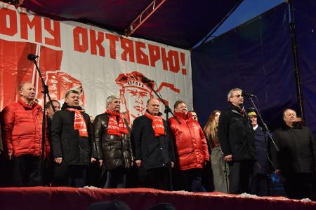 «Новый Октябрь впереди!». Шествие и митинг в Москве