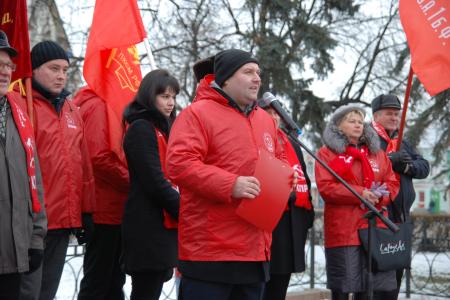 99-я годовщина Великого Октября в Рязани