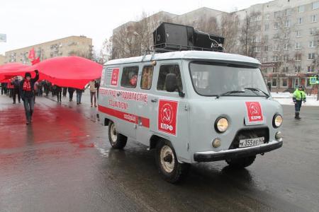 Очередную годовщину Великой Октябрьской социалистической революции отметили в Пскове