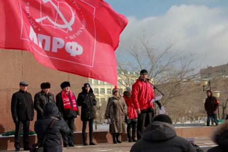 В Чите провели митинг в честь 99-й годовщины Великой Октябрьской социалистической революции