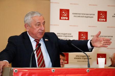 Краснодарский край. Делегаты Конференции краевого отделения  КПРФ обсудили итоги октябрьского совместного Пленума ЦК и ЦКРК КПРФ