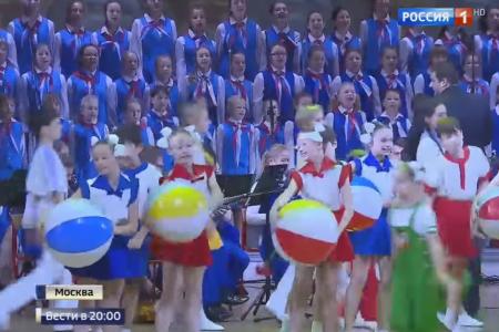 «Россия 1»: Молодежь не расстается с комсомолом 98 лет