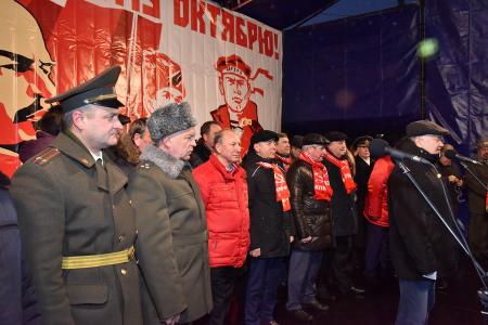 «Новый Октябрь впереди!». Шествие и митинг в Москве