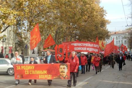 Вернём социальные завоевания Октября! Севастопольские коммунисты отметили 99-ю годовщину Великой Октябрьской революции