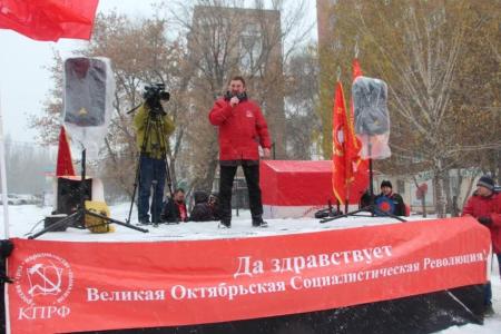 Празднование годовщины Великого Октября прошло в Самаре