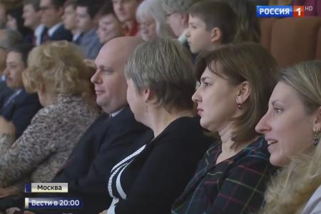 «Россия 1»: Молодежь не расстается с комсомолом 98 лет