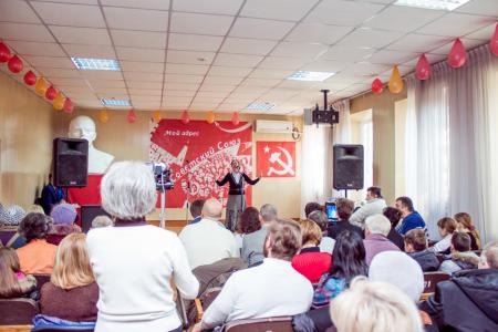 В Луганске прошёл культурно-ностальгический фестиваль «Мой адрес - Советский Союз»