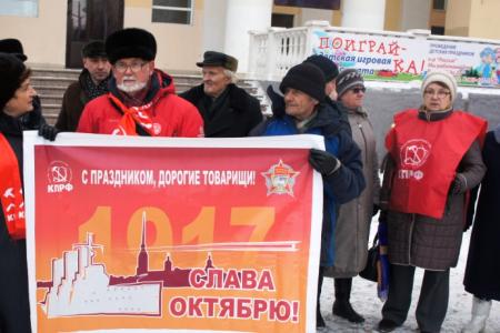 Курган. Жаркий месяц зауральских коммунистов