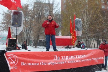 Празднование годовщины Великого Октября прошло в Самаре