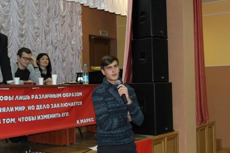 В Белгородской области прошёл II этап областной молодёжной научно-теоретической конференции «Судьбы социализма в России», посвящённой 100-летию Великой Социалистической Революции
