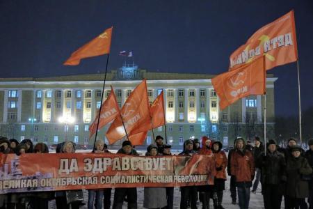 На митинг КПРФ в Великом Новгороде пришло несколько сотен новгородцев