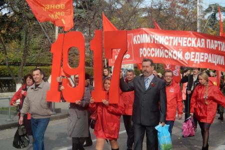 Вернём социальные завоевания Октября! Севастопольские коммунисты отметили 99-ю годовщину Великой Октябрьской революции