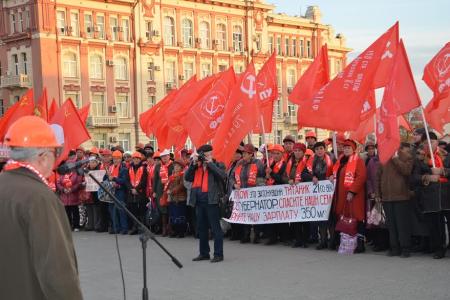 «Мы – не рабы!»: На митинге в Ростове шахтеры исполнили свой «гимн»