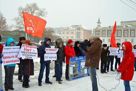 Барнаульские коммунисты поддержали требования пикета проектировщиков