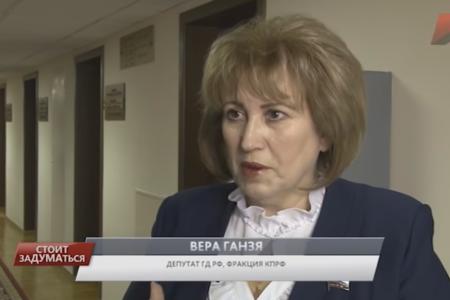 Программа «Стоит заДУМАться» на телеканале "Красная линия". Выпуск от 21 ноября 2016 года