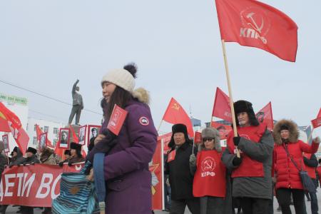 Борьба за интересы народа и Родины продолжается! Демонстрация и митинг 7 ноября в Якутии