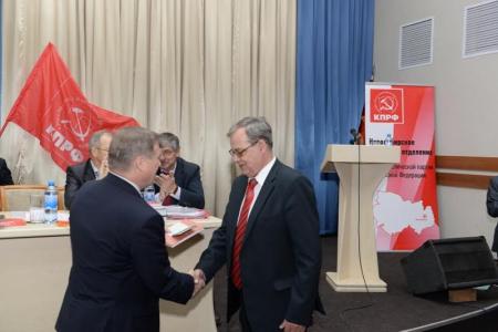 В Новосибирске начал работу IX Пленум обкома КПРФ